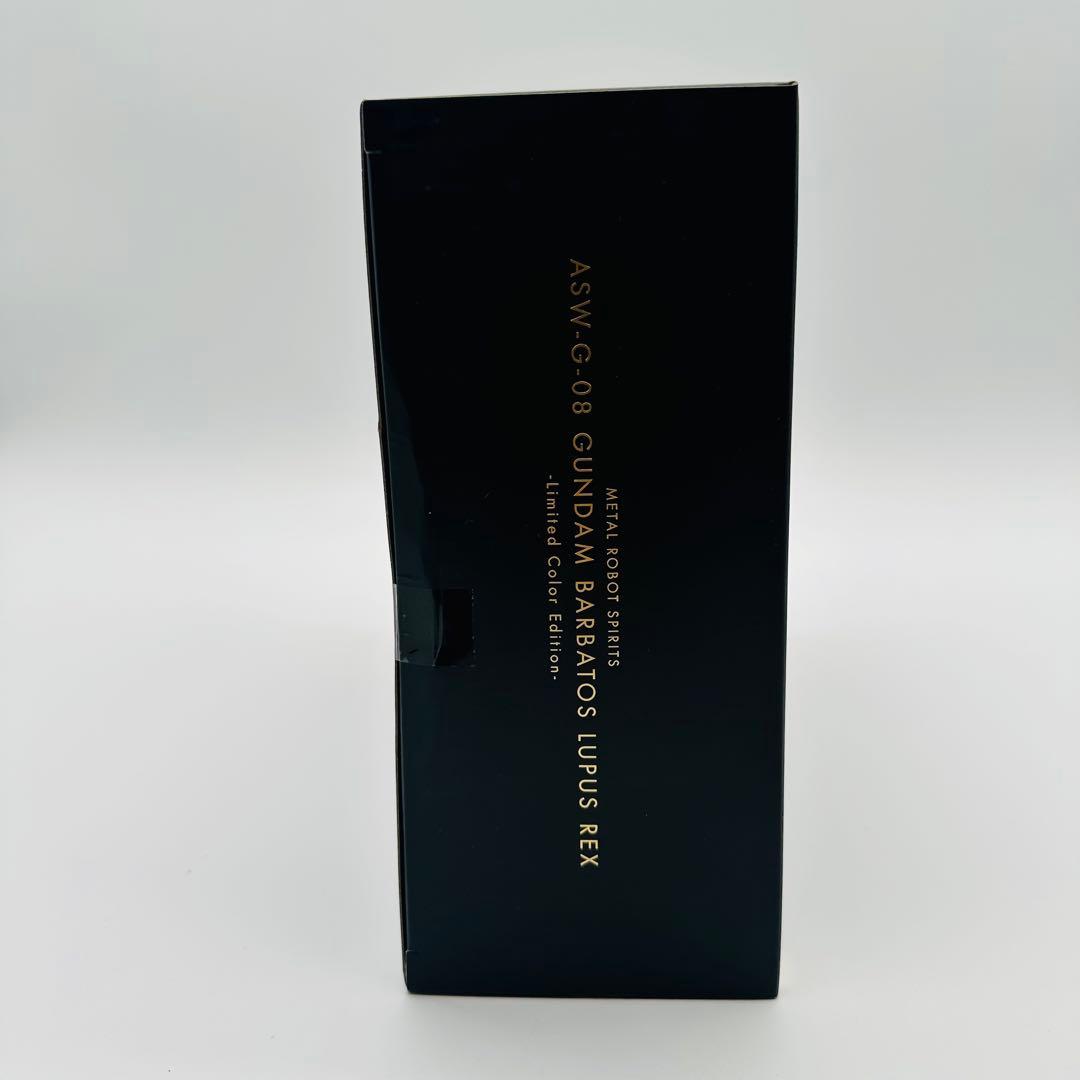 メタルロボット魂 ガンダムバルバトスルプスレクス リミテッドカラー 限定カラー