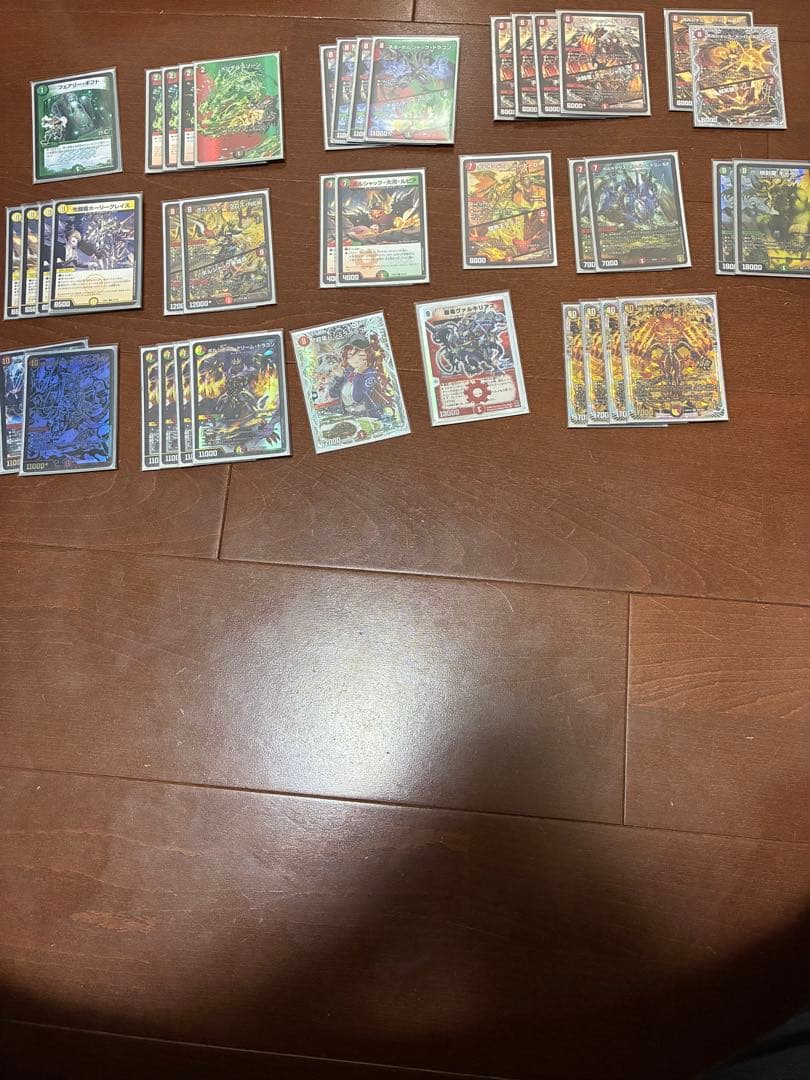 デュエマ引退品　デュエルマスターズ引退品