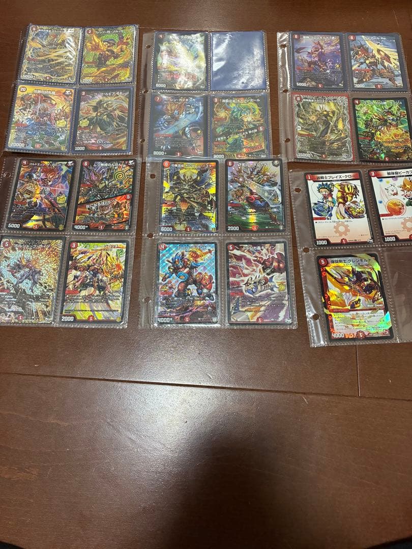 デュエマ引退品　デュエルマスターズ引退品