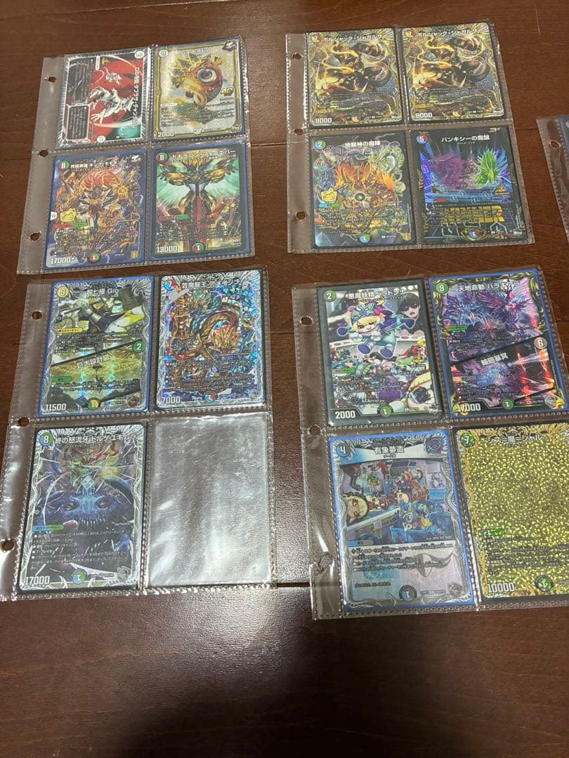 デュエマ引退品　デュエルマスターズ引退品