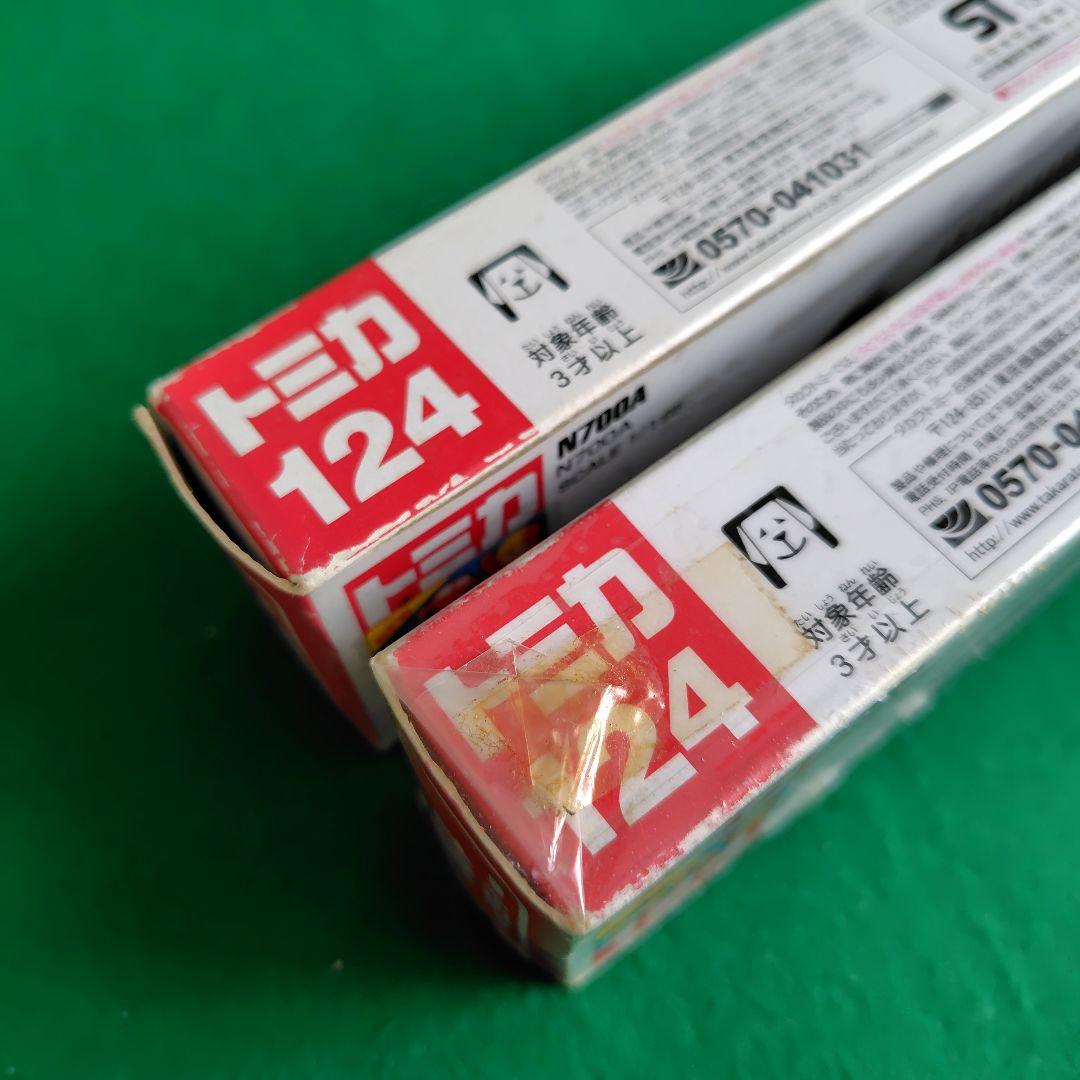 ロングトミカ新幹線5台セット　ドクターイエロー　700系etc