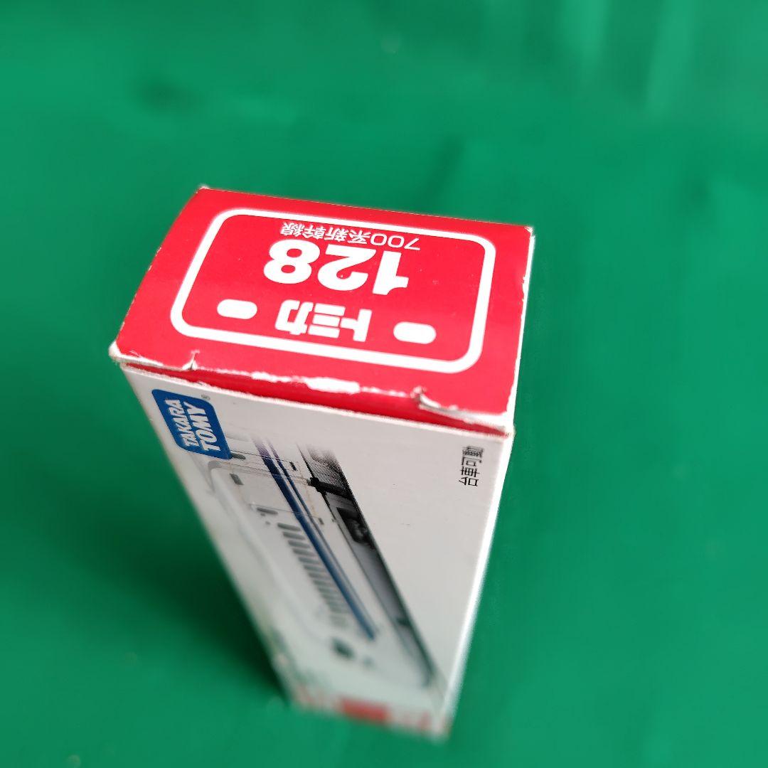 ロングトミカ新幹線5台セット　ドクターイエロー　700系etc