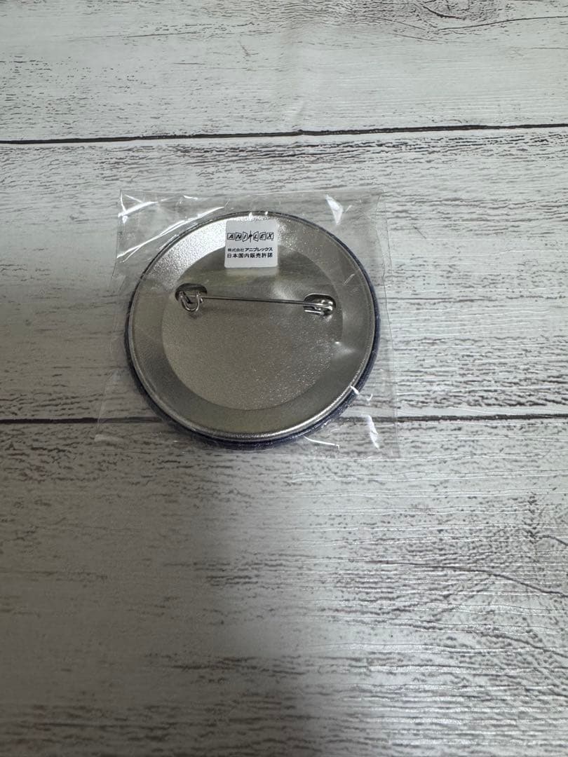 鬼滅の刃　ダイニング　お楽しみくじ　缶バッジ　冨岡義勇　ティザービジュアル