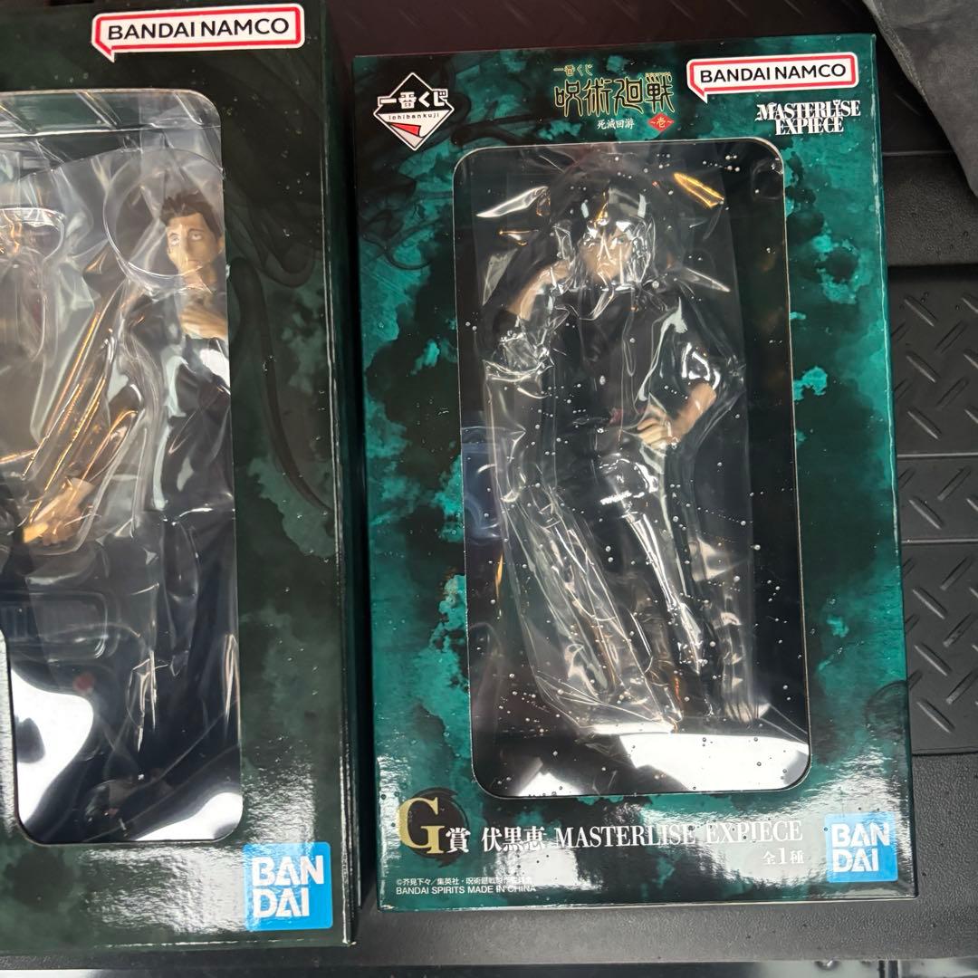 一番くじ　呪術廻戦 フィギュア　セット　ラストワン　日車