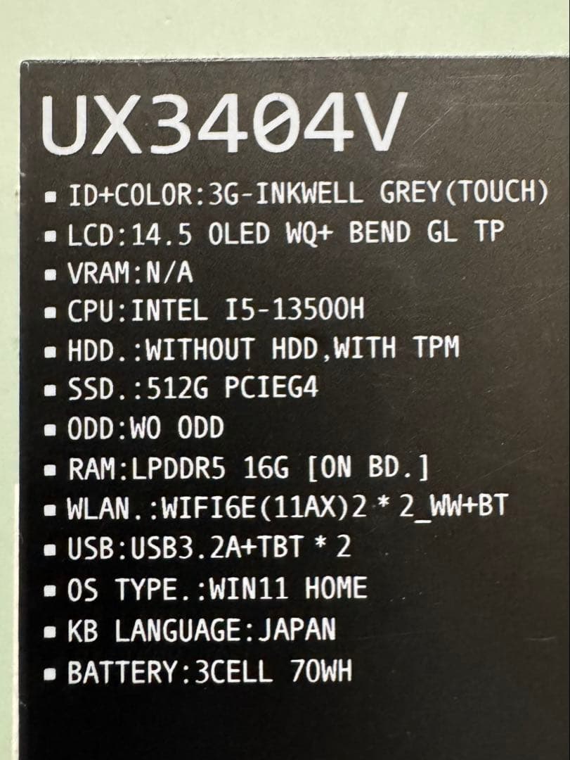 【美品・ペン付】ASUS Zenbook 14X OLED（UX3404V）