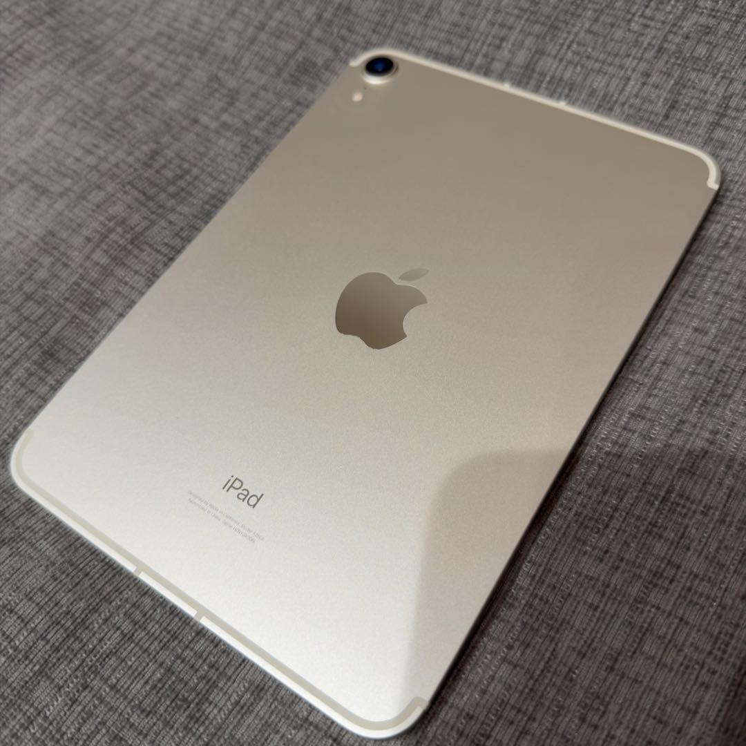 iPad mini第6世代ゴールド 64GB Apple Pencilセルラー