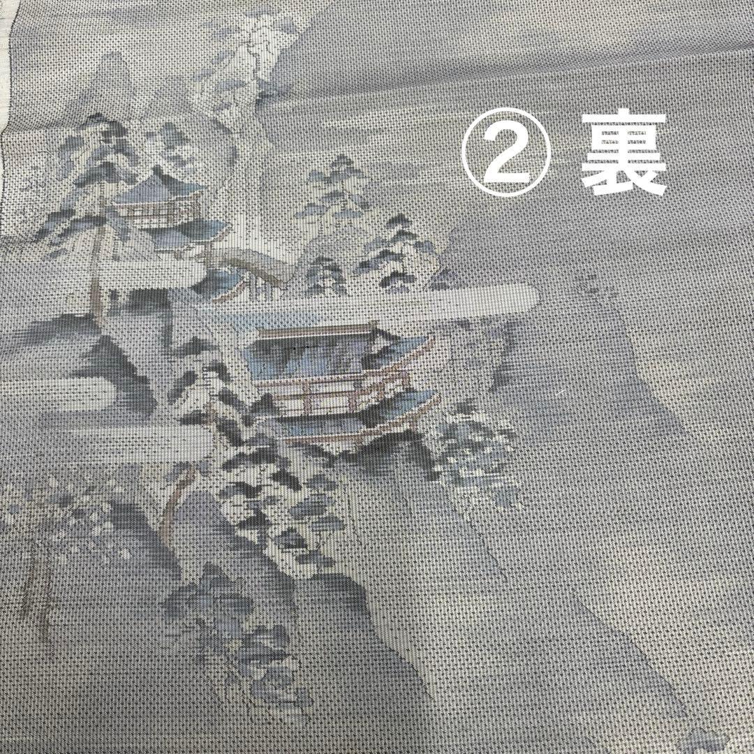 ＹＯＫＯ様確認用