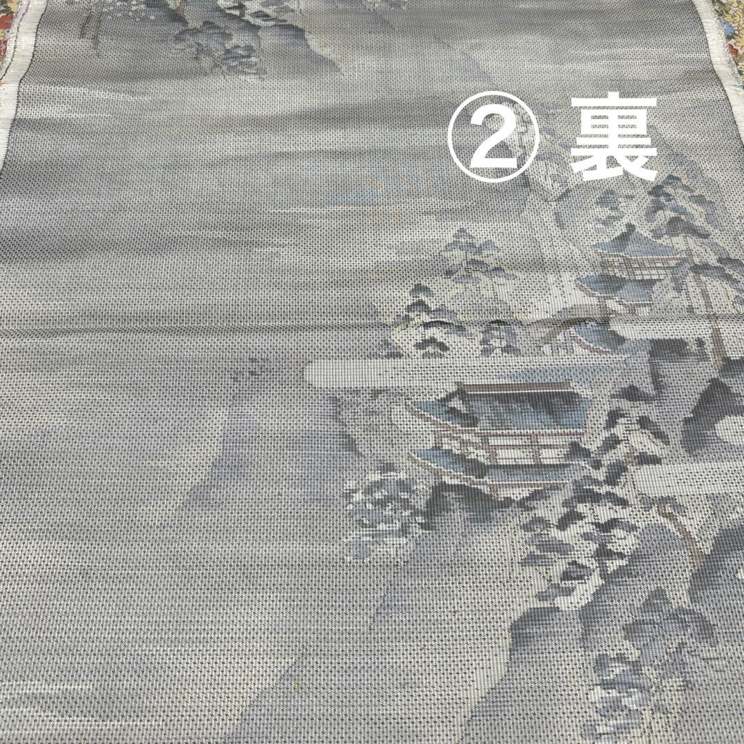 ＹＯＫＯ様確認用