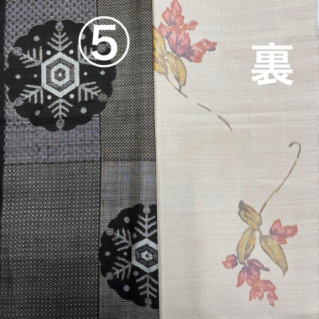 ＹＯＫＯ様確認用