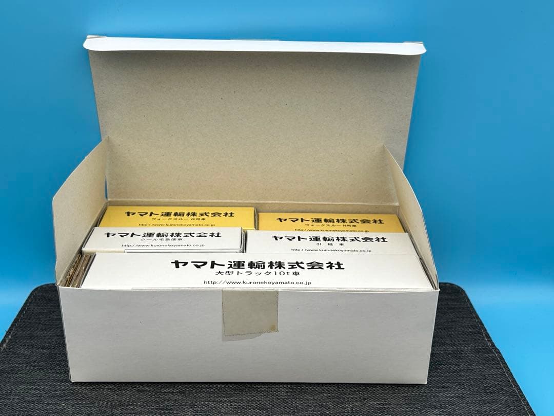 クロネコヤマト　赤文字　ミニカーセット　レア　新品　未開封　非売品