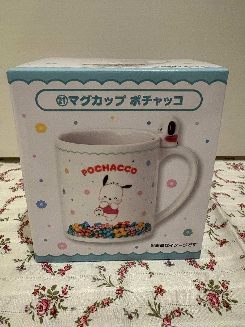 サンリオキャラクターズ当たりくじ　ポチャッコ４点セット