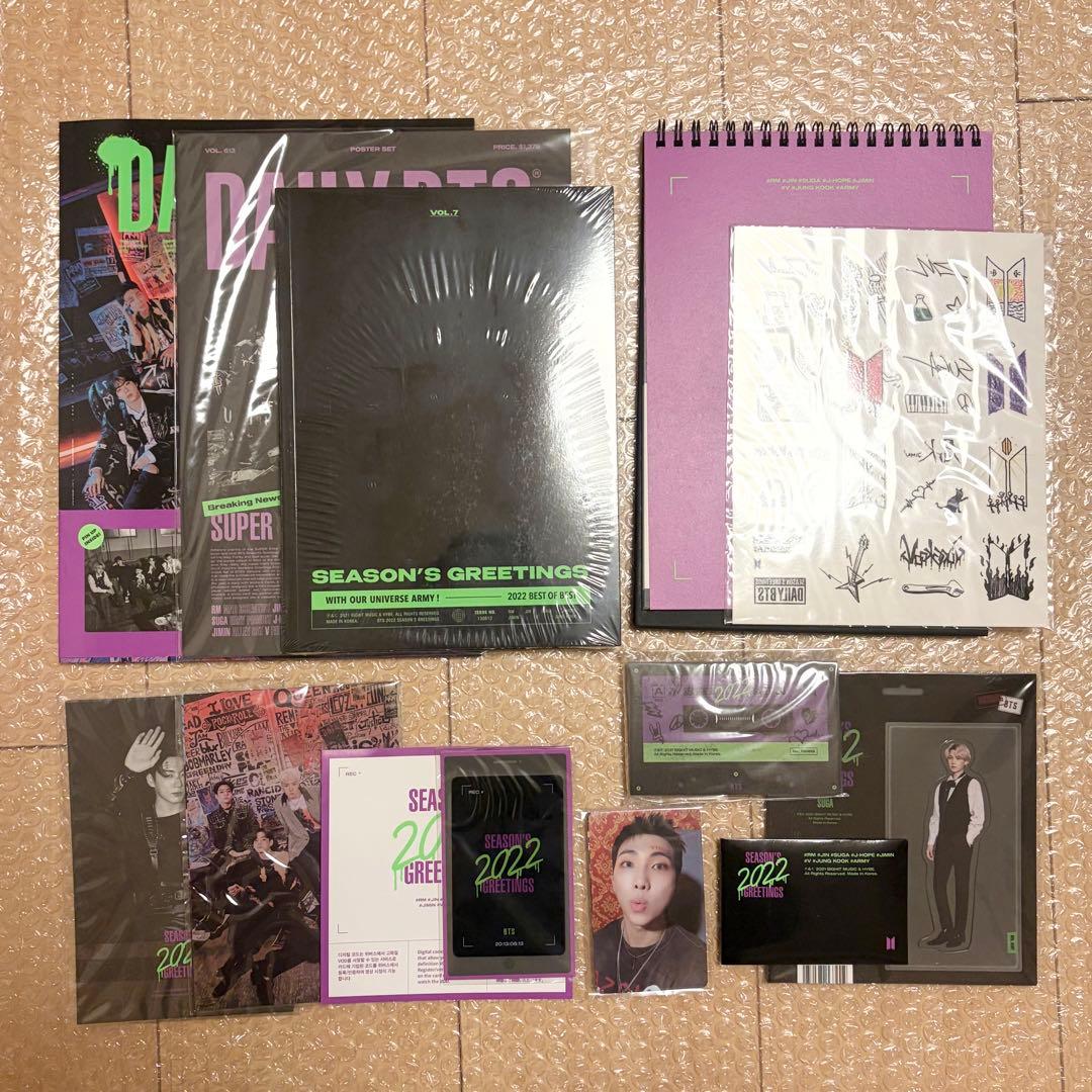 【超美品】BTS SEASON'S GREETINGS シーグリ セット