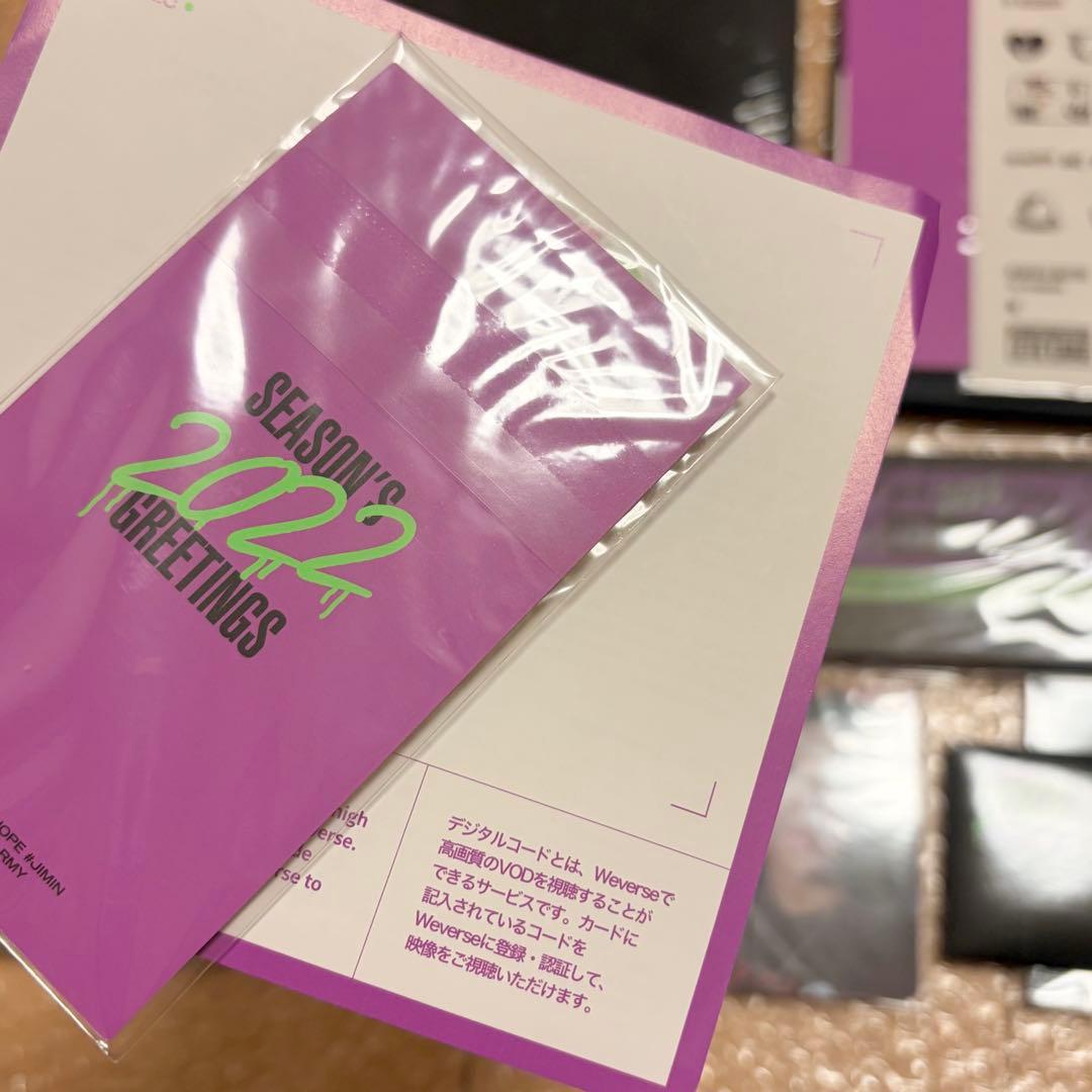 【超美品】BTS SEASON'S GREETINGS シーグリ セット