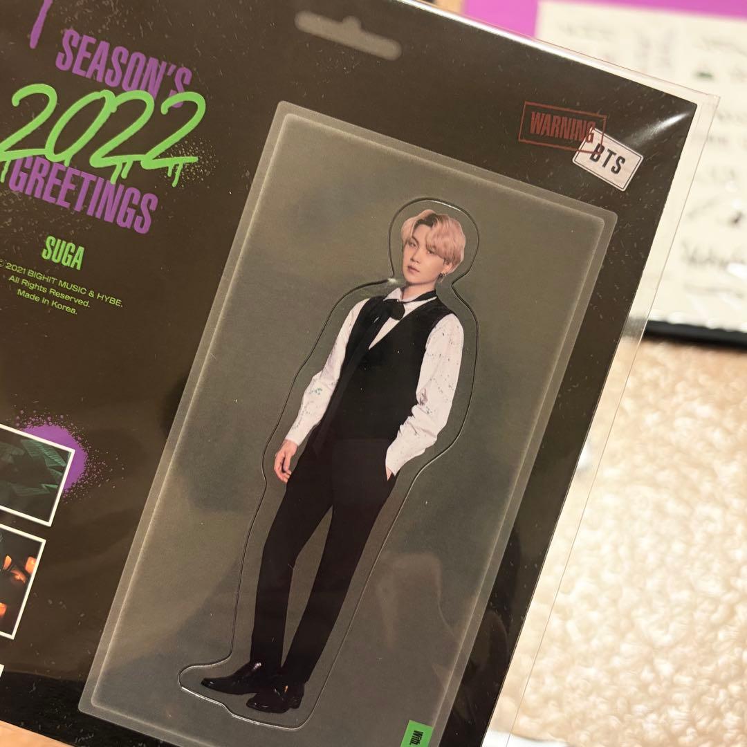 【超美品】BTS SEASON'S GREETINGS シーグリ セット