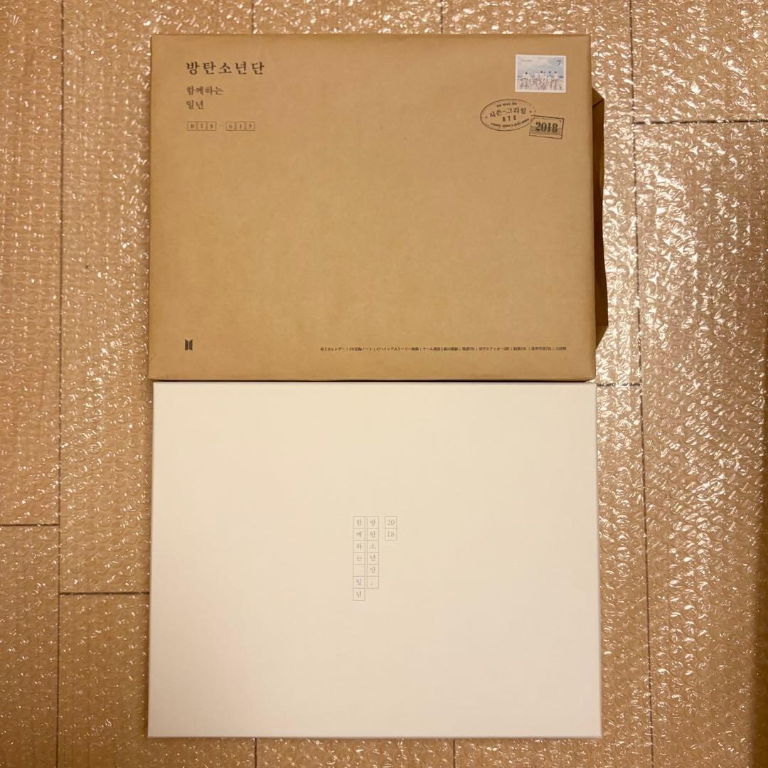 【超美品】BTS SEASON'S GREETINGS シーグリ セット