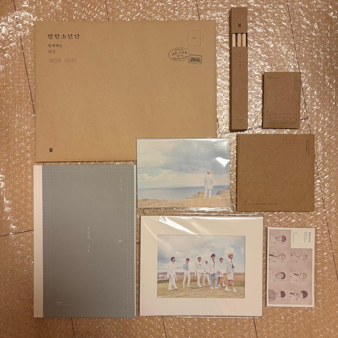 【超美品】BTS SEASON'S GREETINGS シーグリ セット