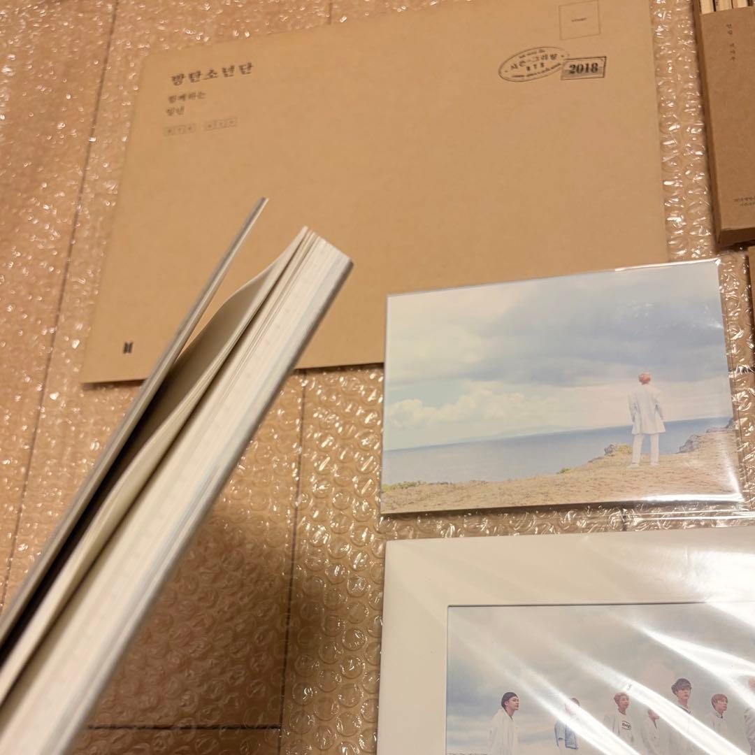 【超美品】BTS SEASON'S GREETINGS シーグリ セット