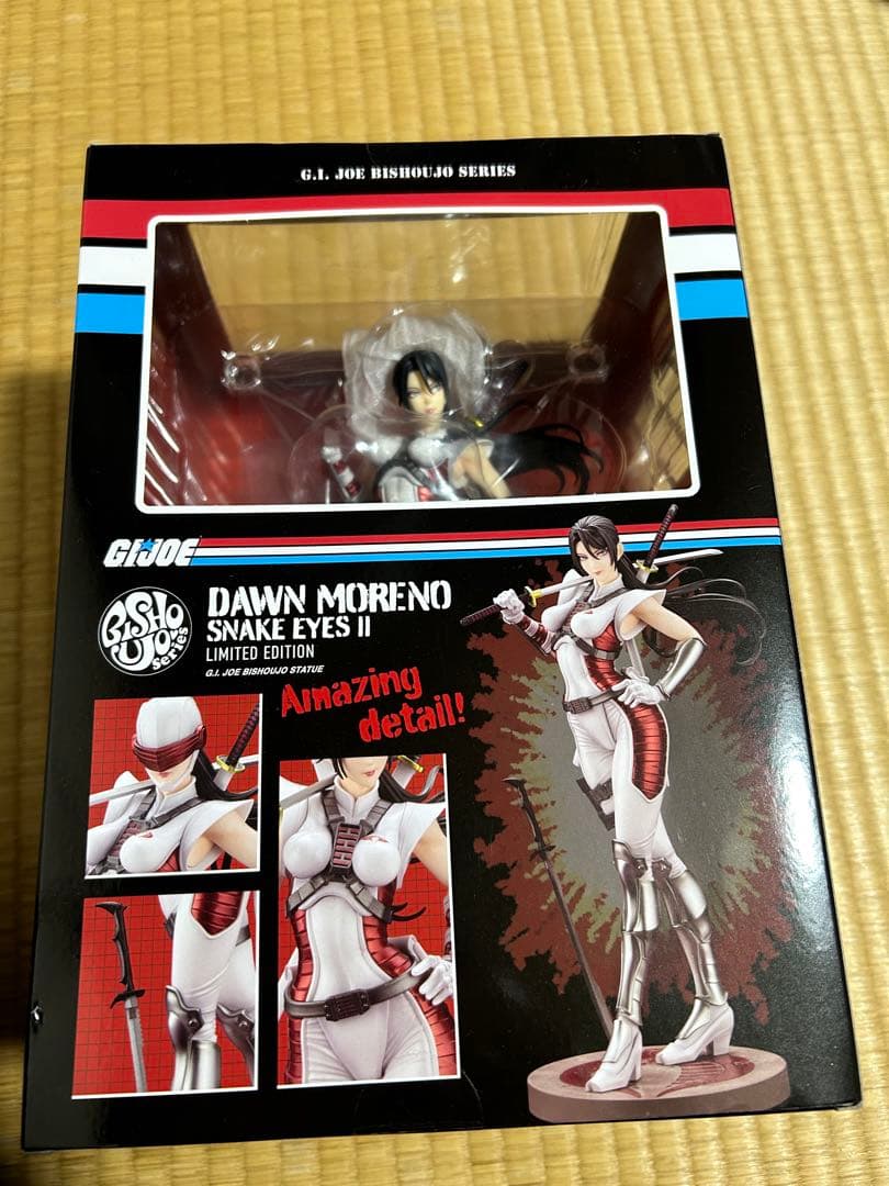 G.I. JOE美少女 ドーン・モレノ(スネークアイズII)限定版 フィギュア