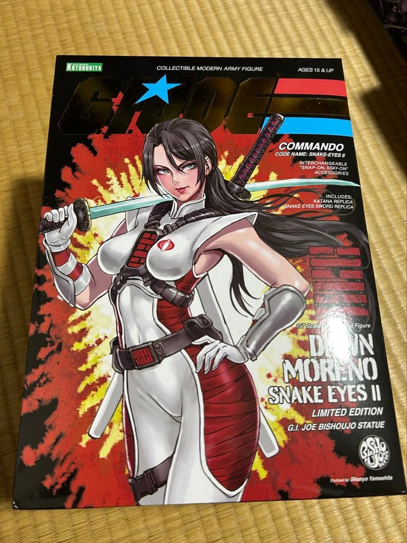 G.I. JOE美少女 ドーン・モレノ(スネークアイズII)限定版 フィギュア
