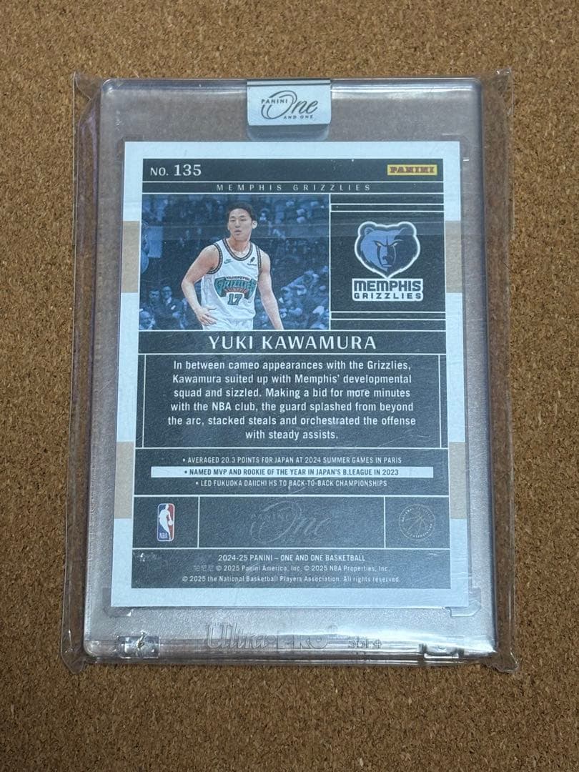 ONE PIECE BASE SHOP NBA ルフィ 3点セット おまけ付き