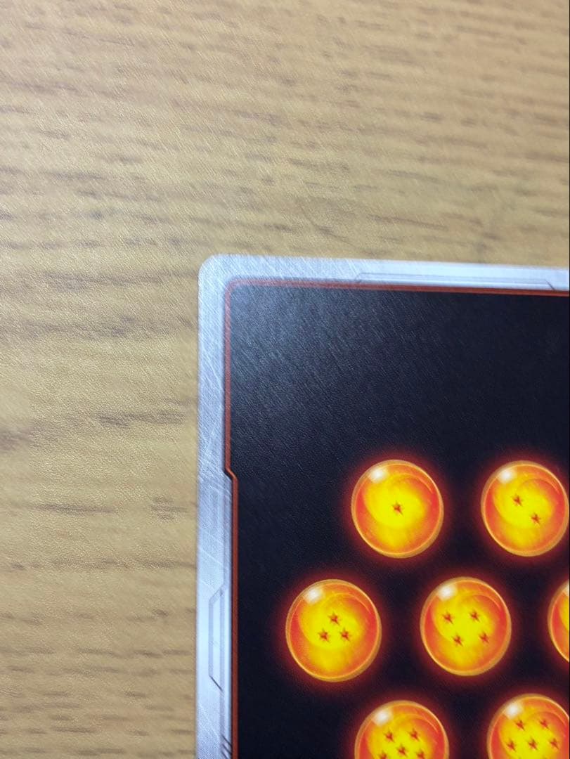 sb01-053 孫悟空少年期　リミテッドパック　MANGA ver.01