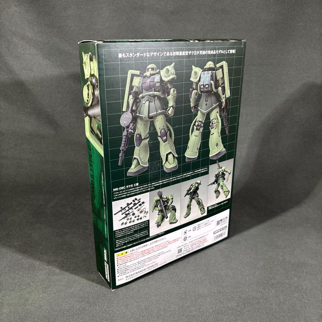 【中古】超合金ザクⅡC型