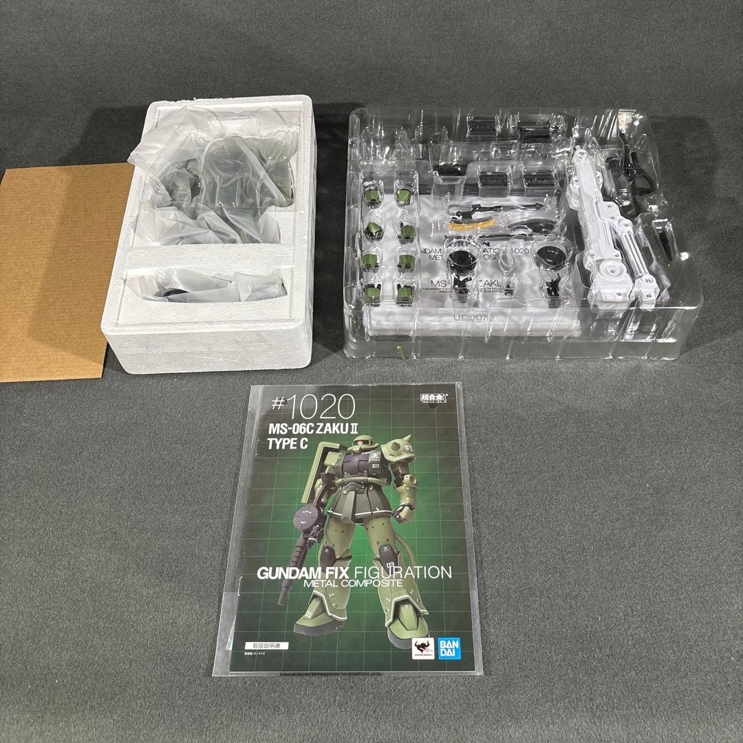 【中古】超合金ザクⅡC型