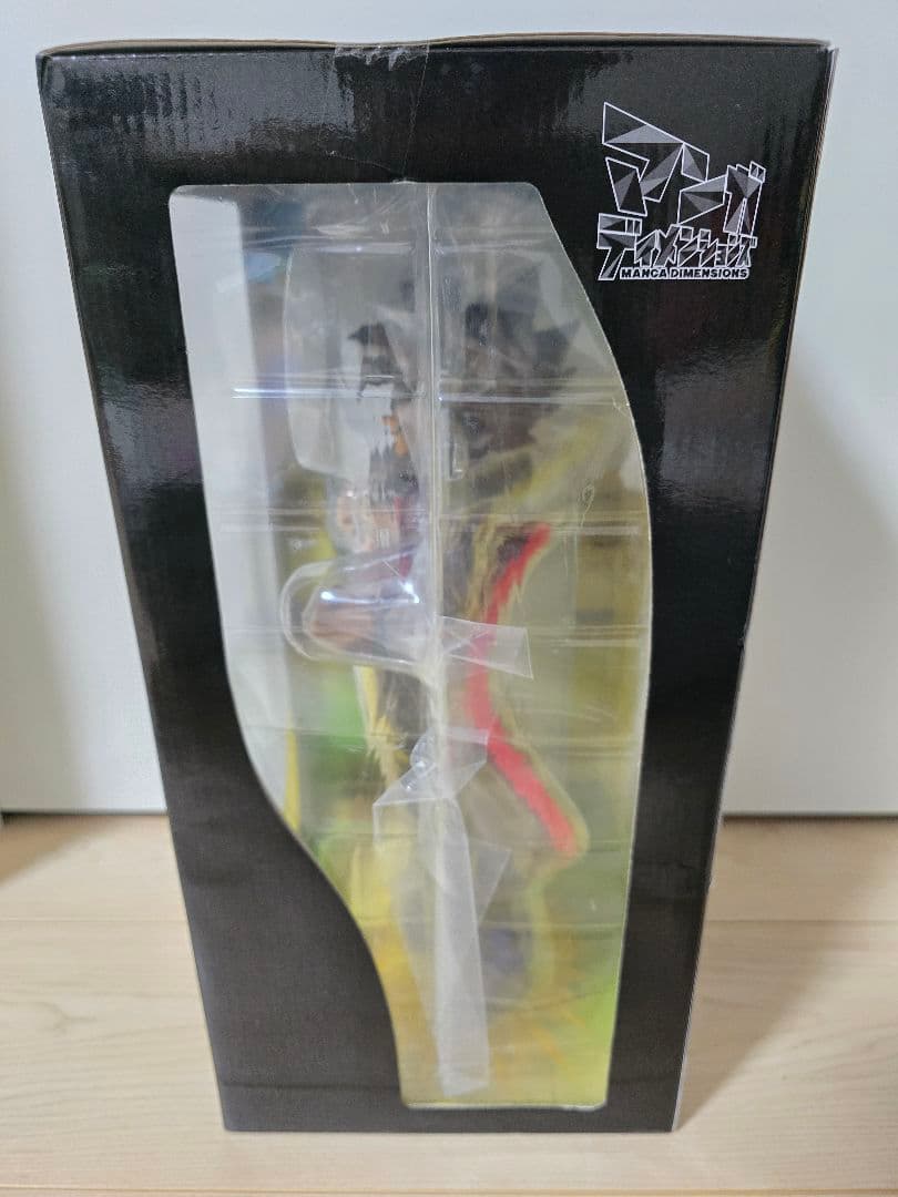 SMSP マンガディメンションズ 孫悟空 二次元彩色 超サイヤ人4