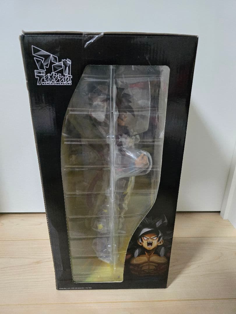 SMSP マンガディメンションズ 孫悟空 二次元彩色 超サイヤ人4