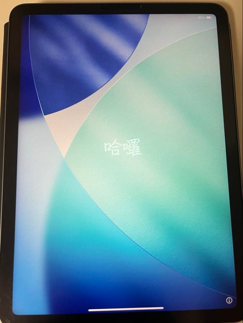 iPad Air 第4世代 256GB Wi-Fi Sky Blue