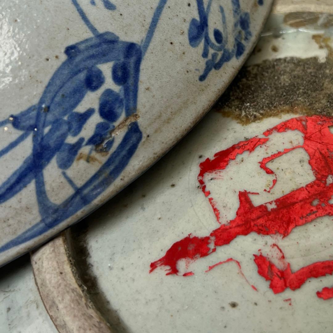 中国清時代 新渡青花鉢 大皿 東キ8-0307① タサオサ