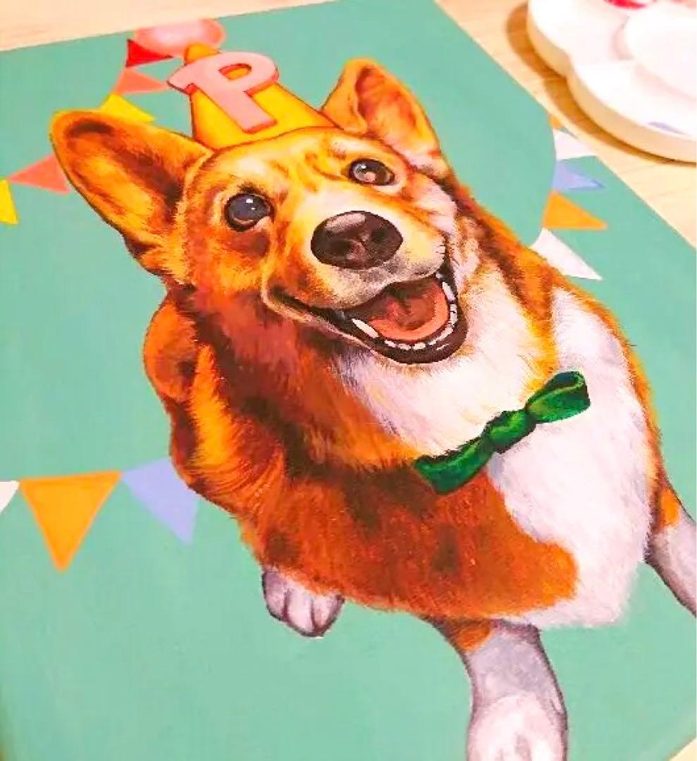 『ポン太くんの誕生日』オーダー作品