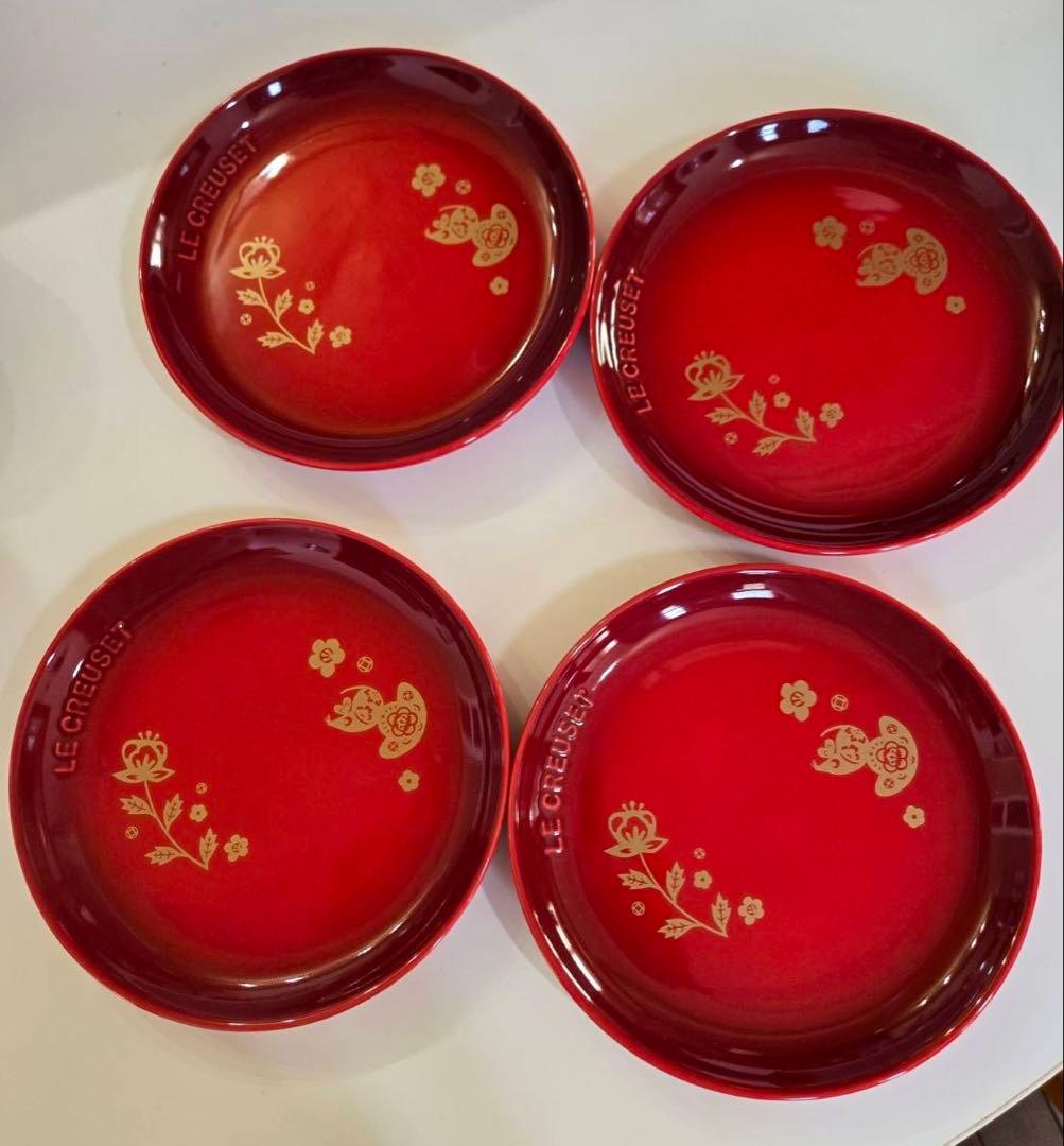 ル・クルーゼ　2020限定セット