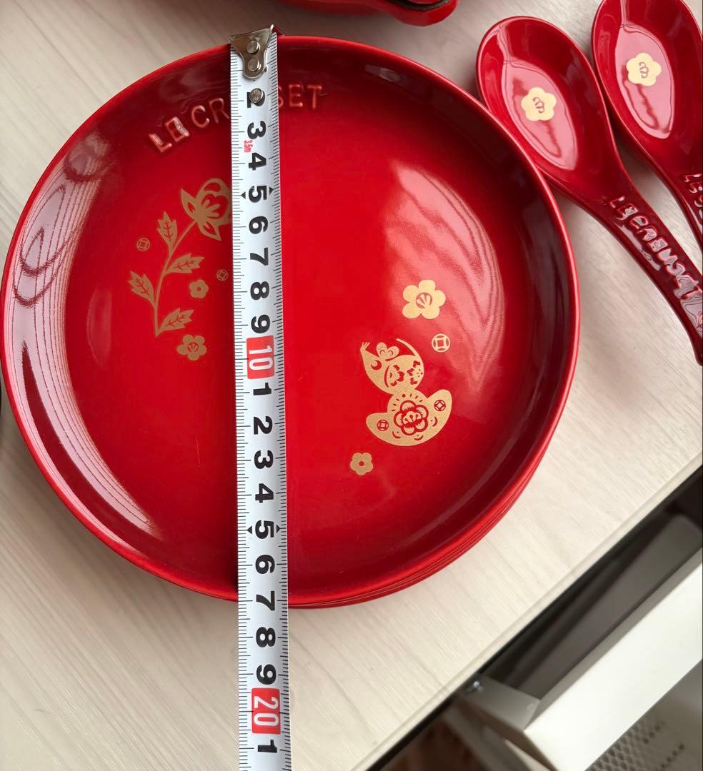 ル・クルーゼ　2020限定セット