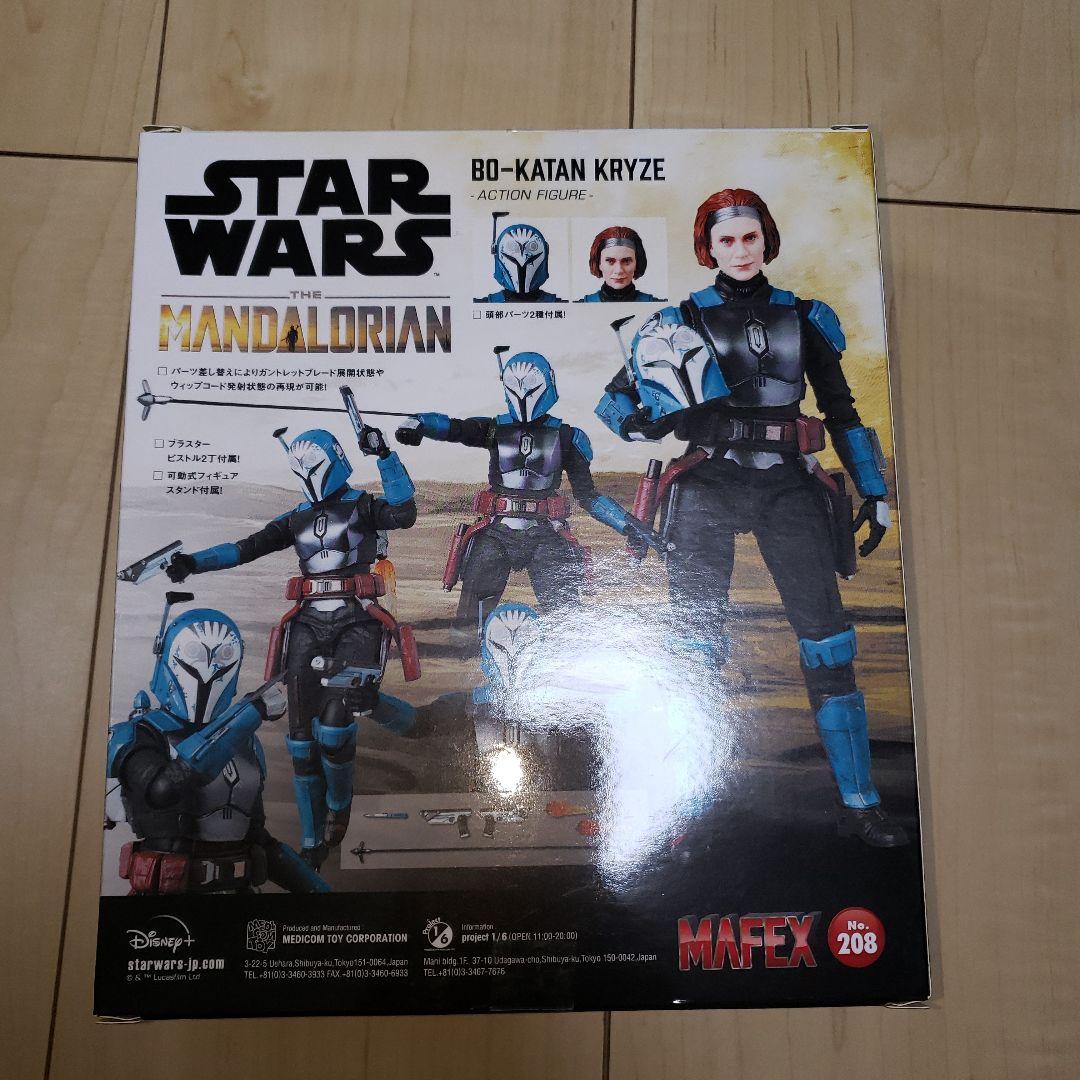MAFEX ボカターン ボ=カターン　スターウォーズ　マンダロリアン