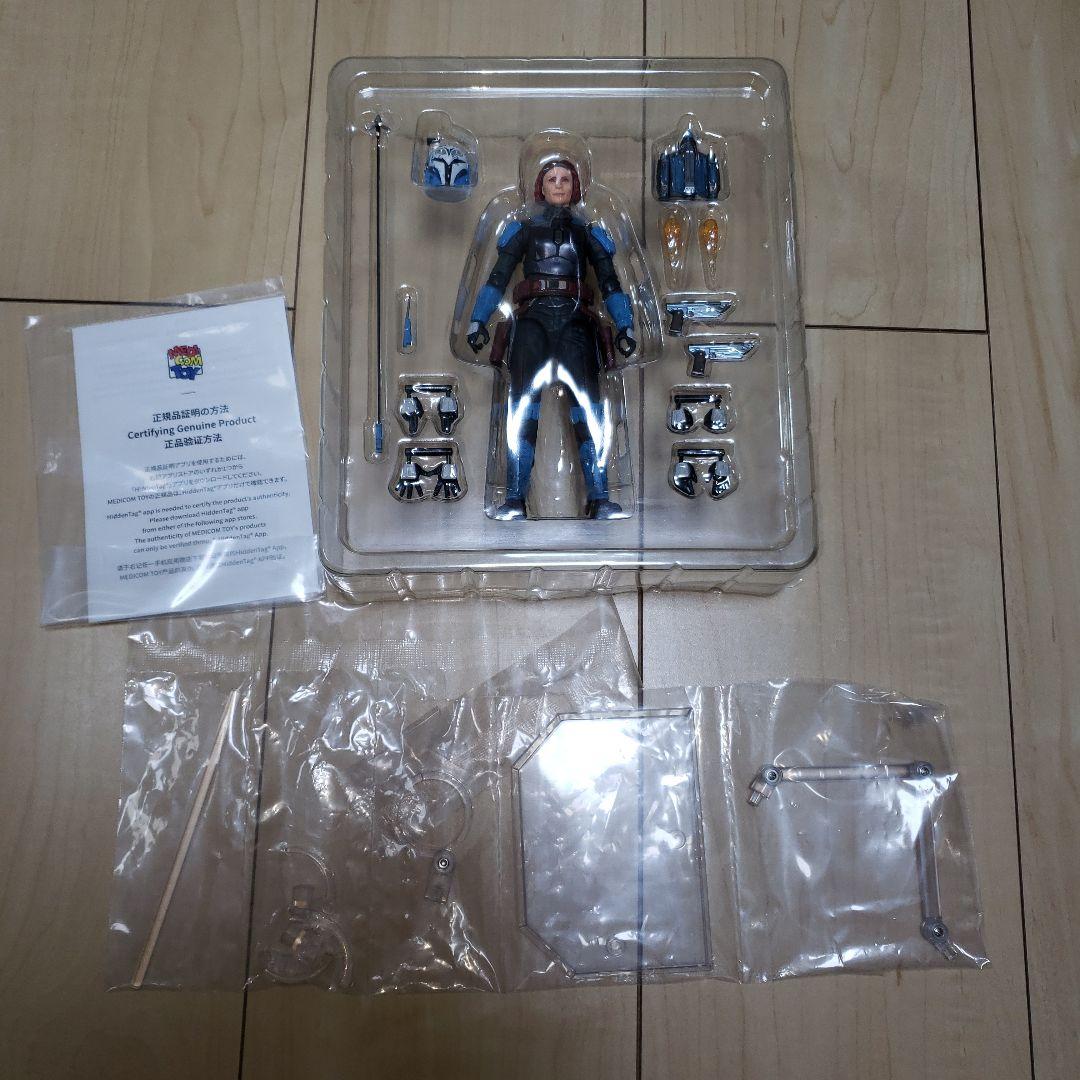 MAFEX ボカターン ボ=カターン　スターウォーズ　マンダロリアン