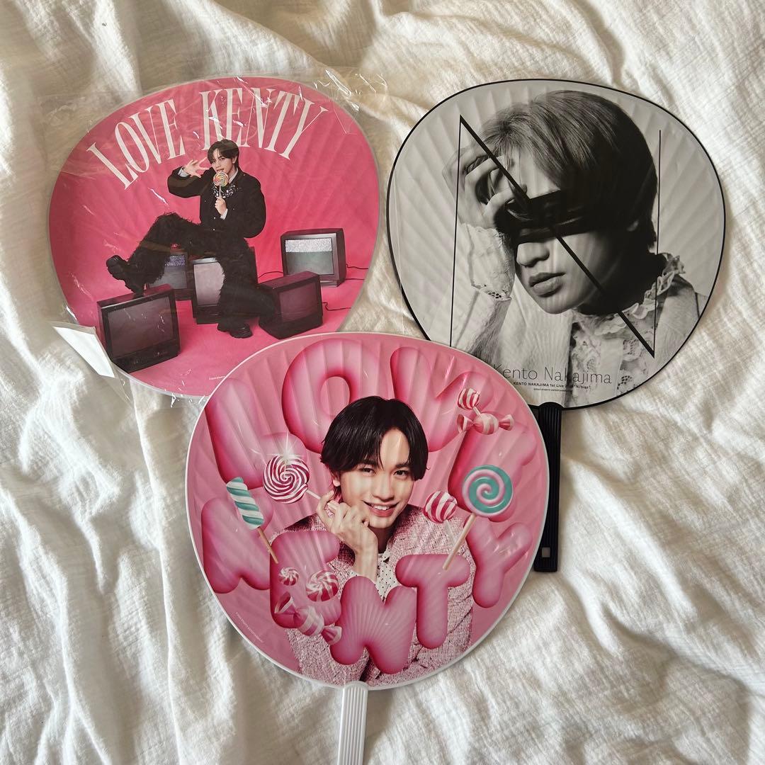 中島健人　うちわ　3点セット