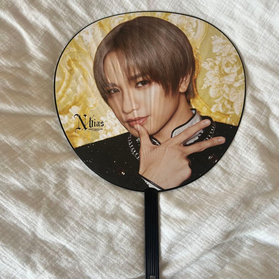 中島健人　うちわ　3点セット