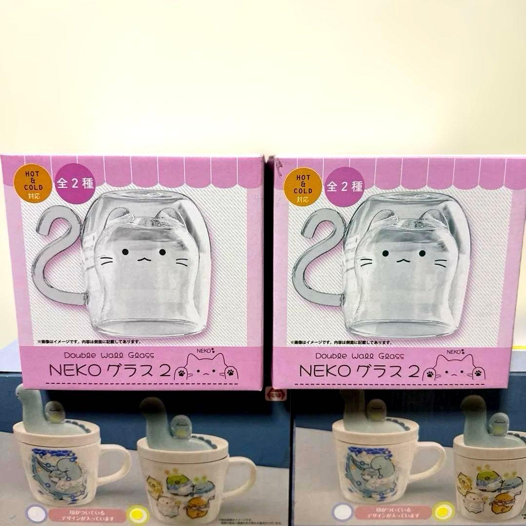 すみっコぐらし きらきらな夜 フィギュア付き小皿&マグカップセット 全2種