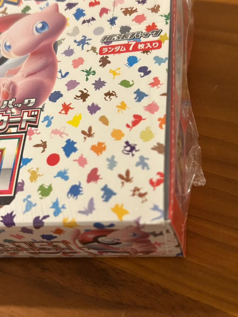 【未開封・シュリンク付き】ポケモンカード151 強化拡張パック BOX