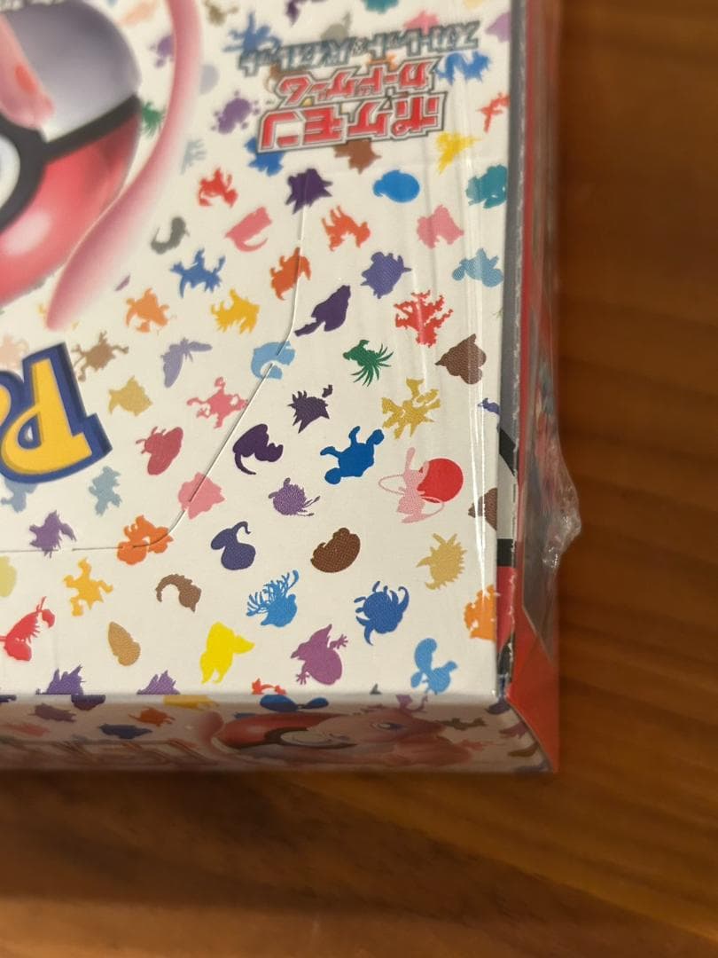 【未開封・シュリンク付き】ポケモンカード151 強化拡張パック BOX