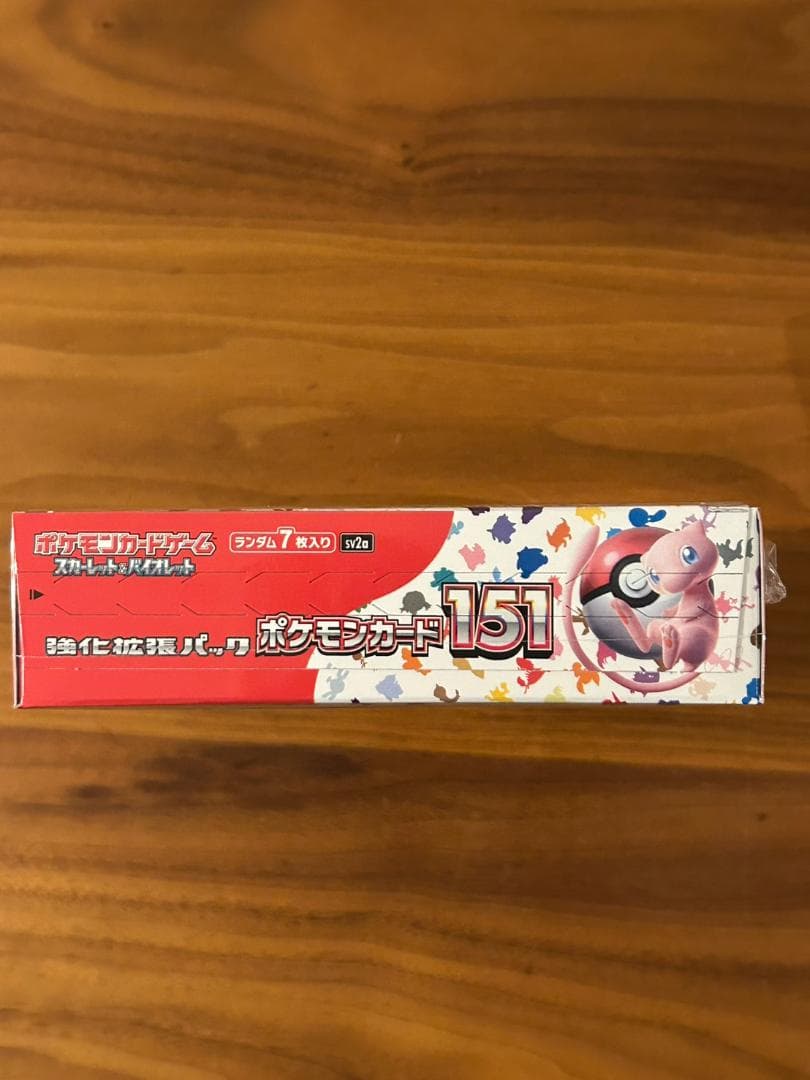 【未開封・シュリンク付き】ポケモンカード151 強化拡張パック BOX