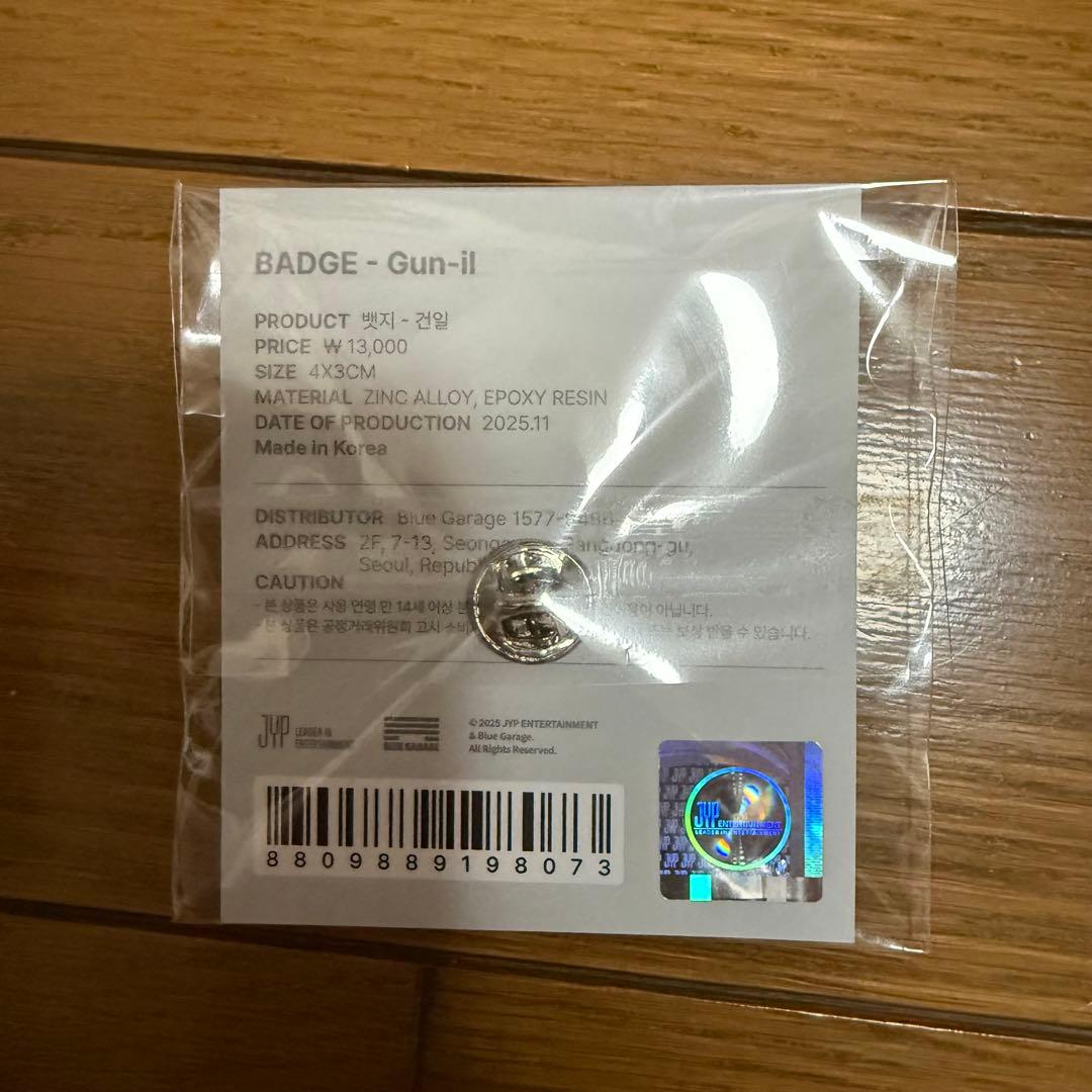 Xdinary Heroes　BADGE　Gunil