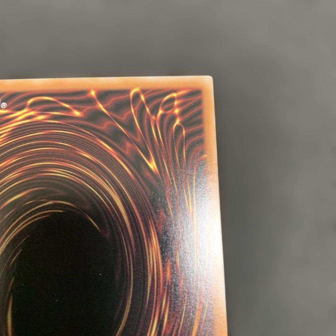 遊戯王 浮世絵ブルーアイズホワイトドラゴン 25th 青眼の白龍 開封品