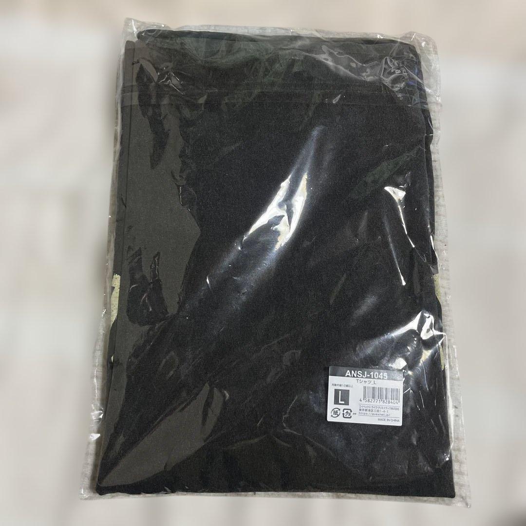 SUPER JUNIOR SUPER SHOW 10 Tシャツ Lサイズ