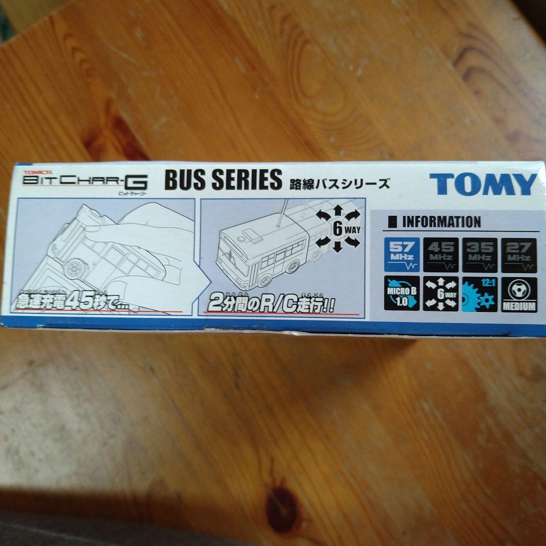 ラジコン京成電鉄路線バス　TOMY ビットチャージ　バス限定品　日野ブルーリボン