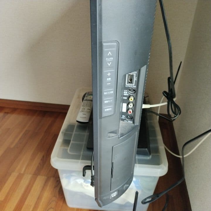 要らなくなったので売ります!