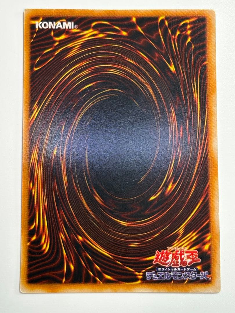 ③新品とはいきませんが。。綺麗です。青眼の白龍 ウルトラレア 初期絵 LB-01