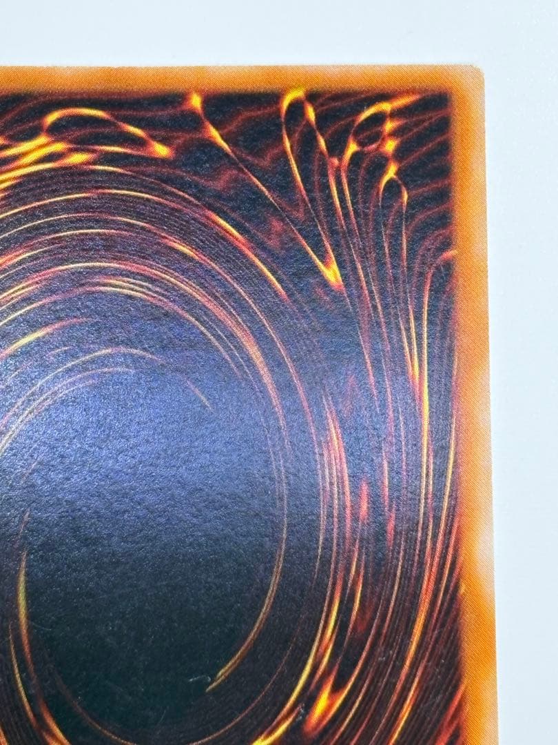 ③新品とはいきませんが。。綺麗です。青眼の白龍 ウルトラレア 初期絵 LB-01