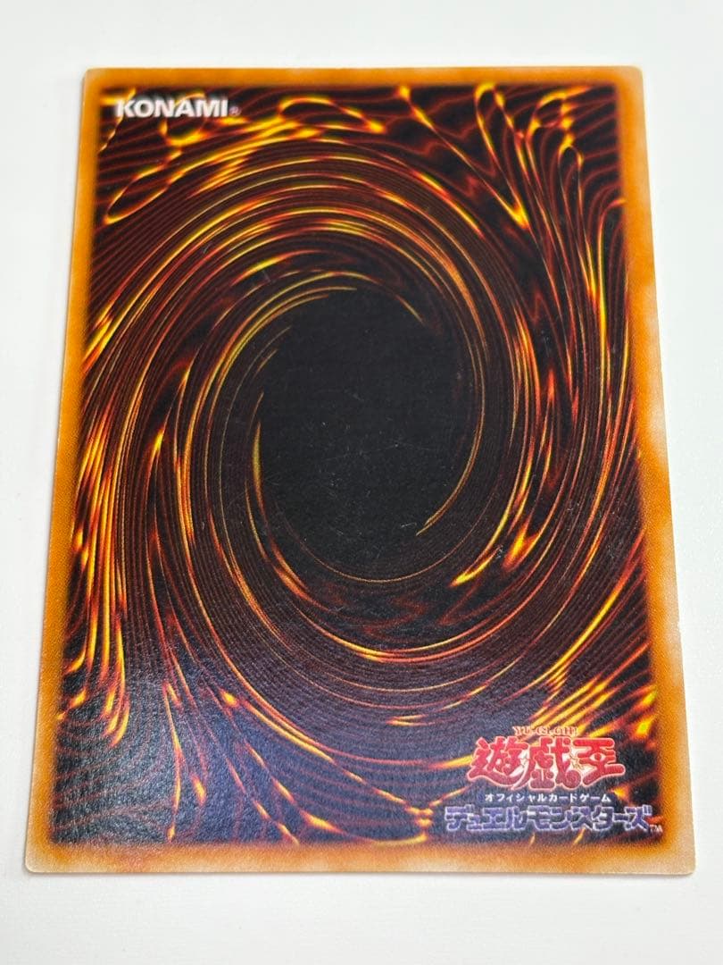 ③新品とはいきませんが。。綺麗です。青眼の白龍 ウルトラレア 初期絵 LB-01